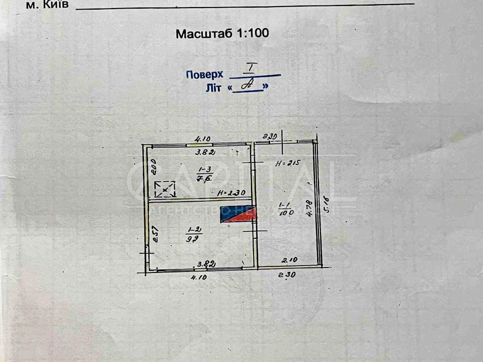 Ділянка. Київ, Кутова вул.