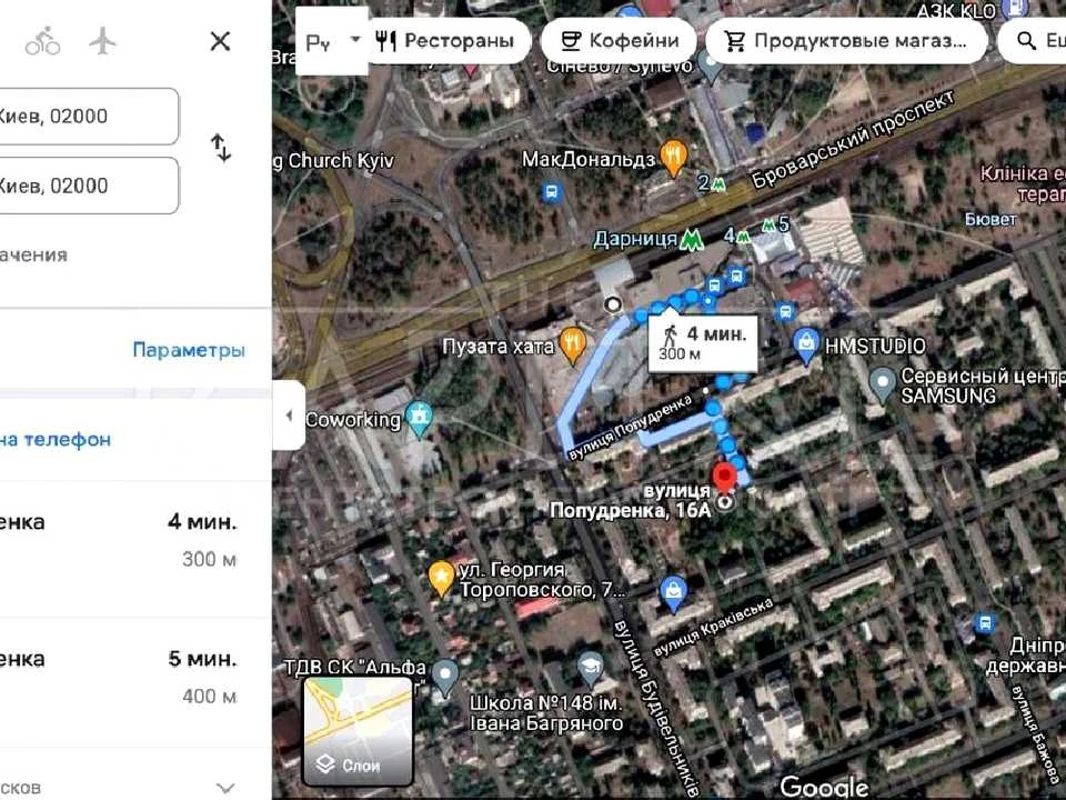 Ділянка. Київ, Гетьмана Павла Полуботка вул.