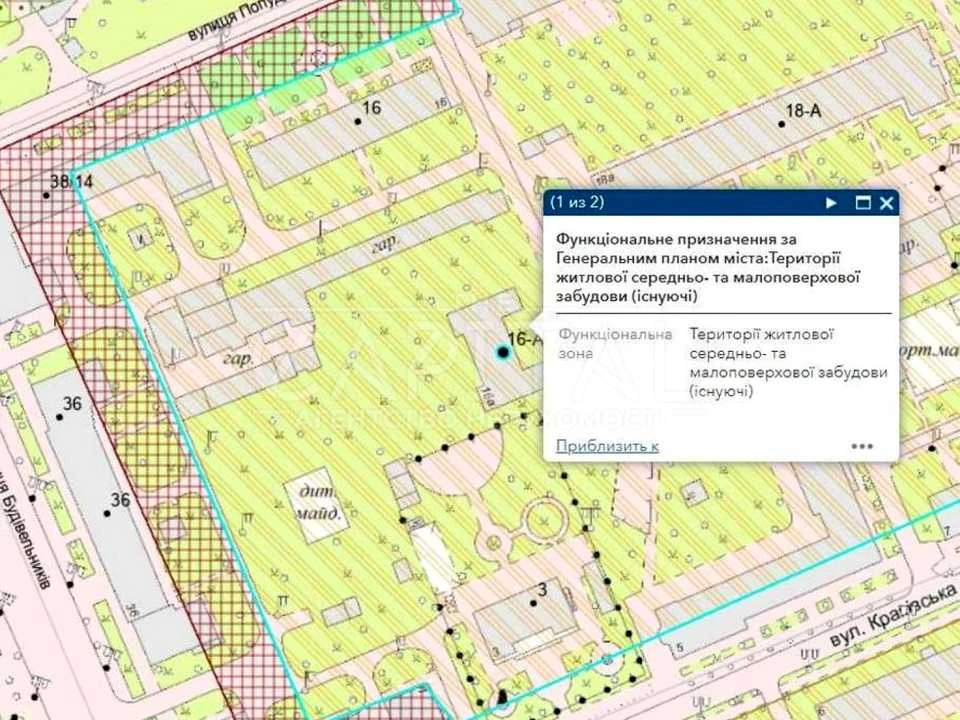 Ділянка. Київ, Гетьмана Павла Полуботка вул.