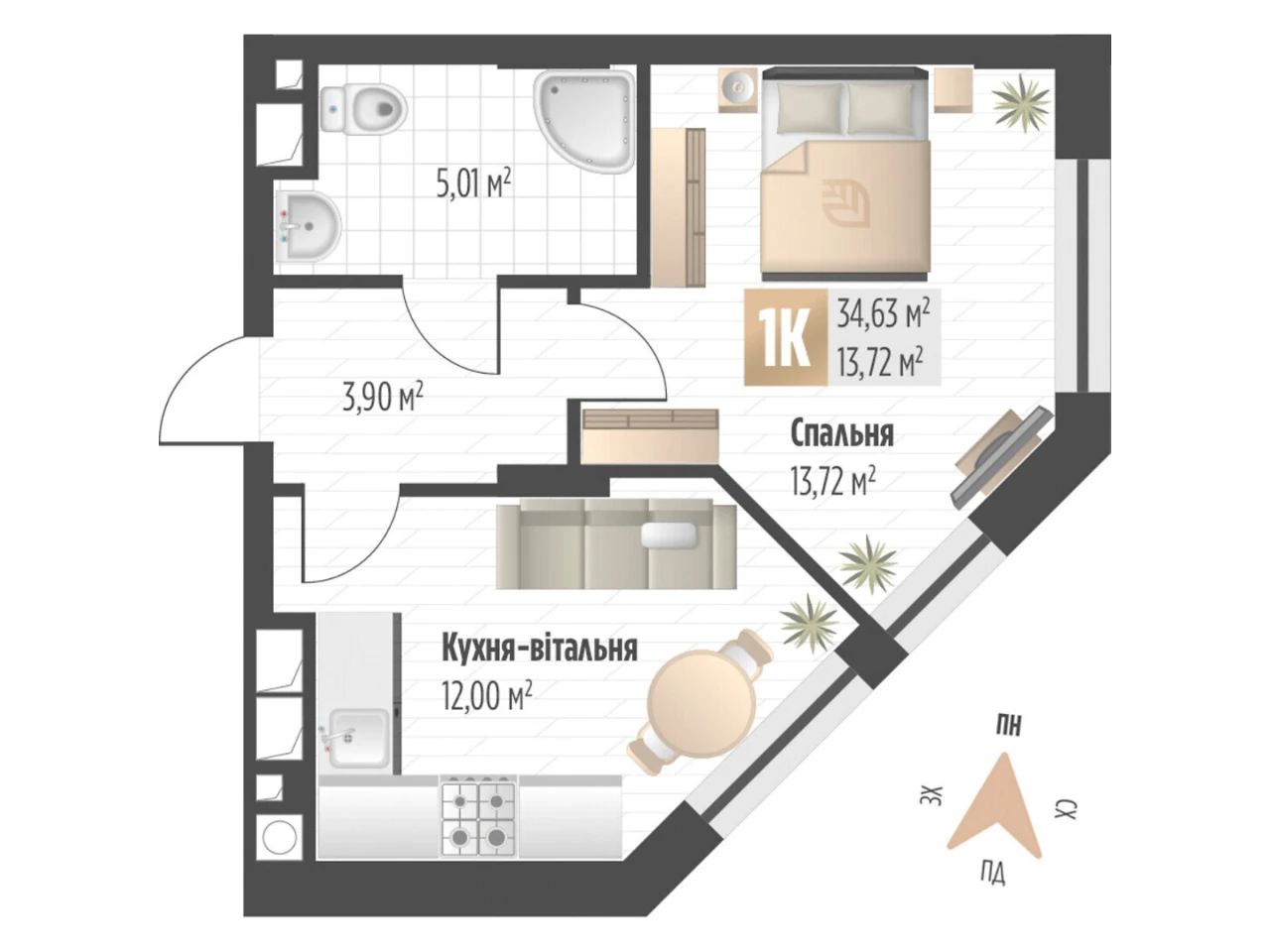 Продаж Квартира Замарстинів