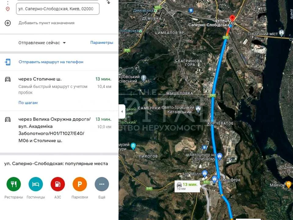 Ділянка. Київ, Святослава Хороброго вул.