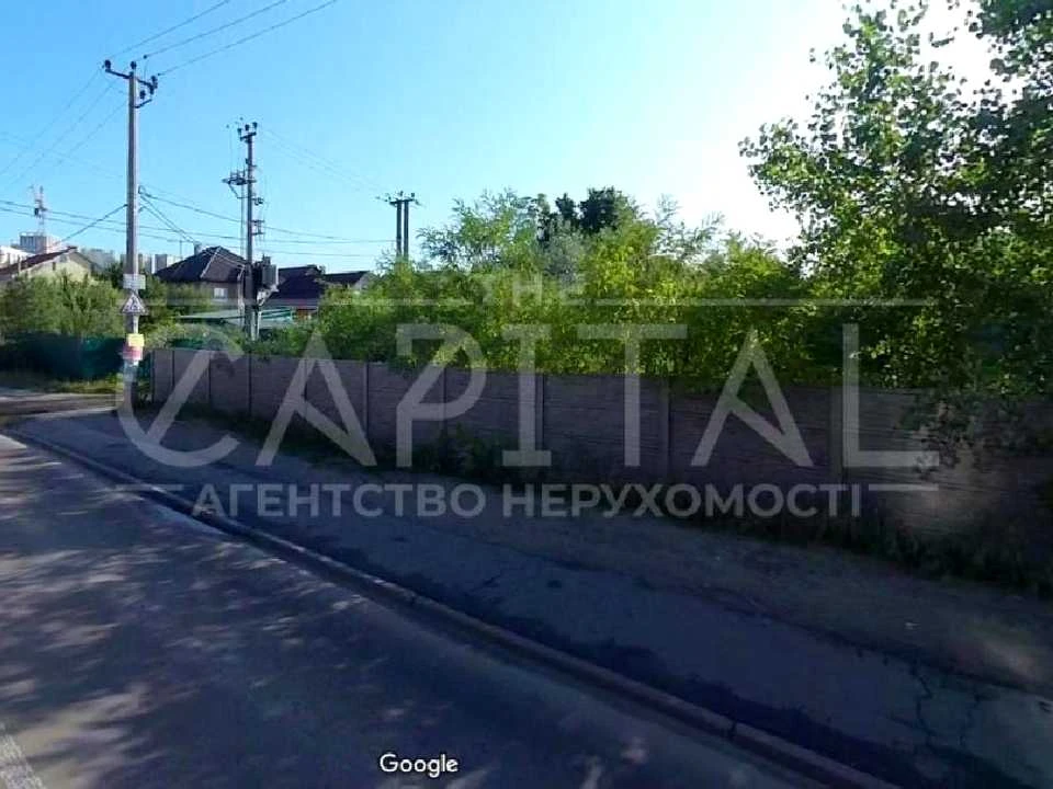 Ділянка. Київ, Центральна вул.