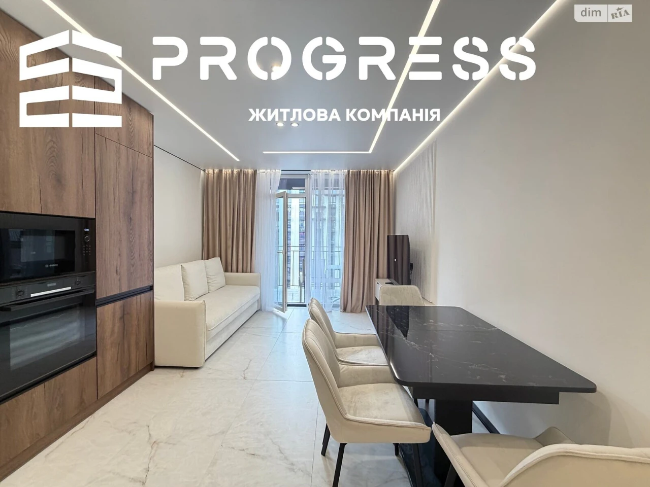 Продажа квартир Набережная