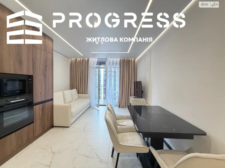 Продажа квартир Набережная