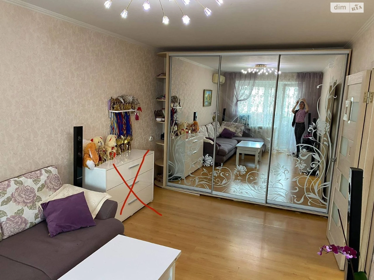 Apartment for Sale, Pokrovsky