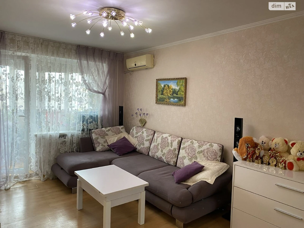 Apartment for Sale, Pokrovsky