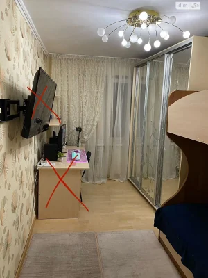 Apartment for Sale, Pokrovsky