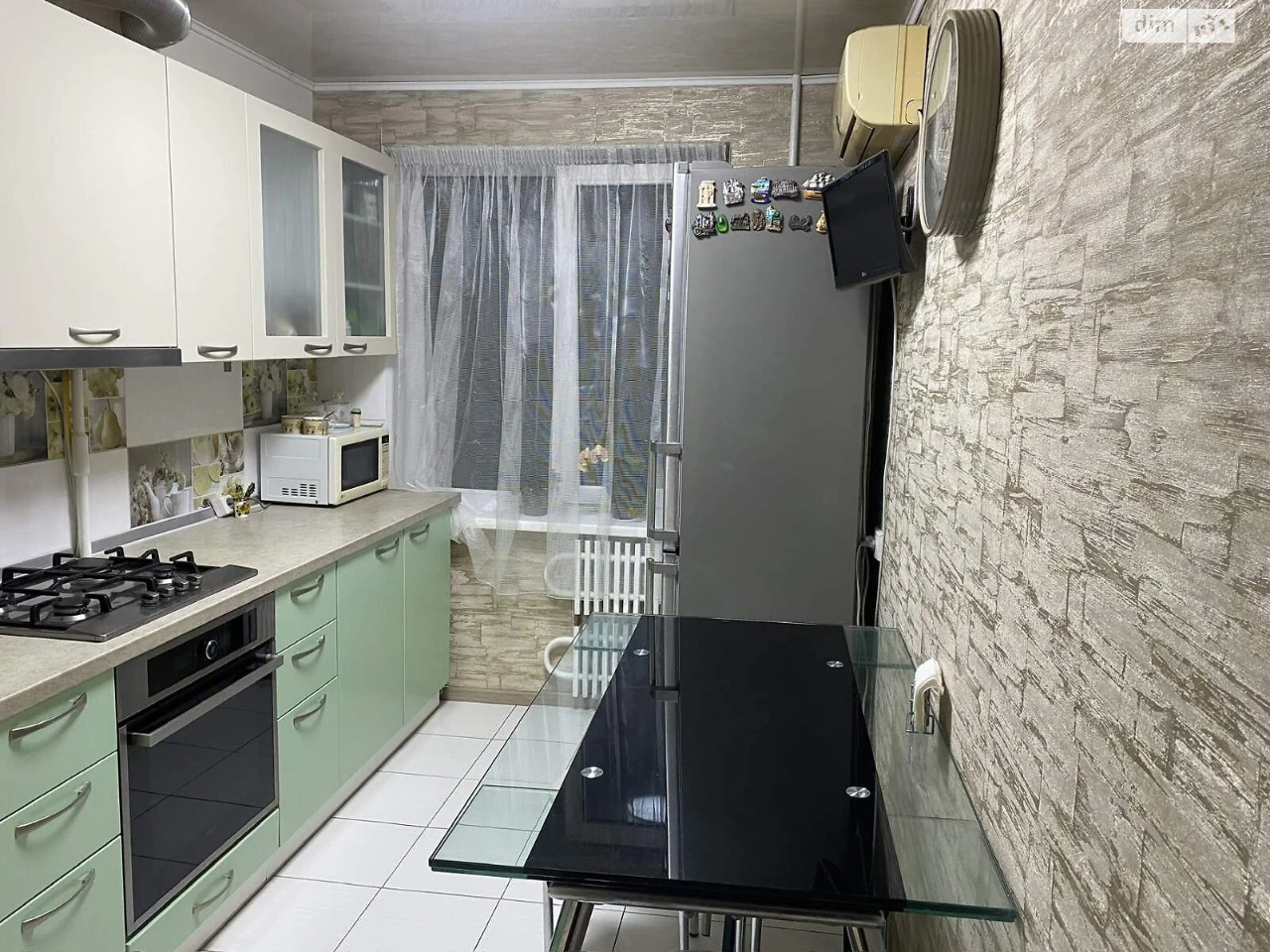 Apartment for Sale, Pokrovsky