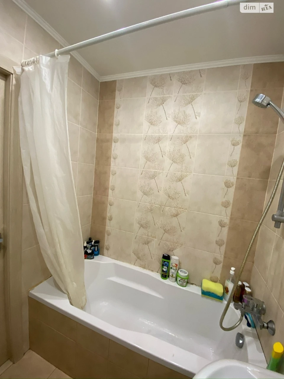 Apartment for Sale, Pokrovsky