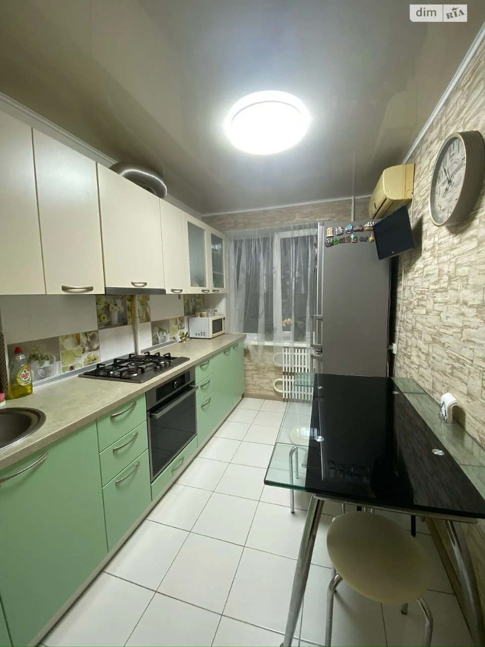 Apartment for Sale, Pokrovsky