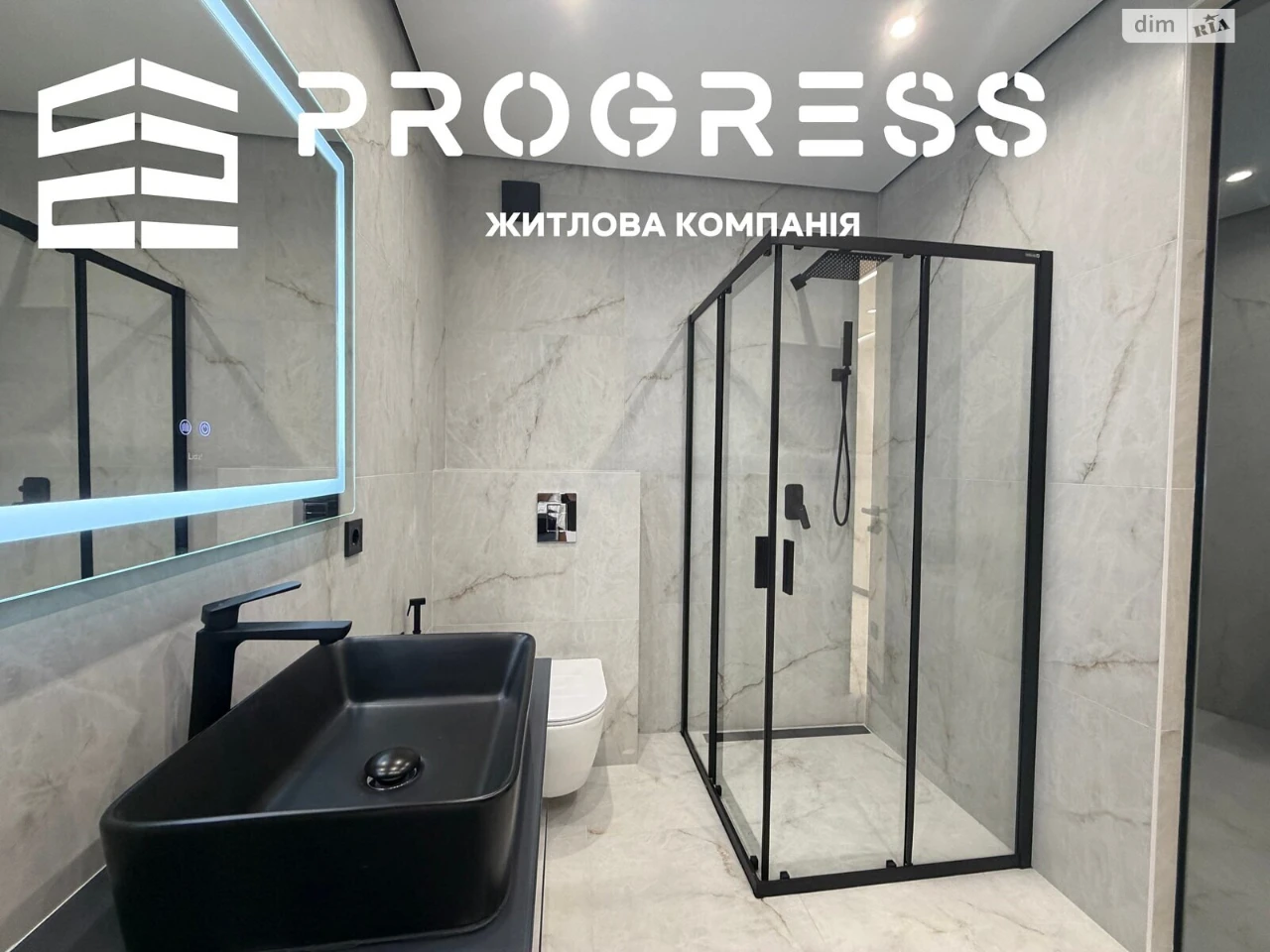 Продажа квартир Набережная