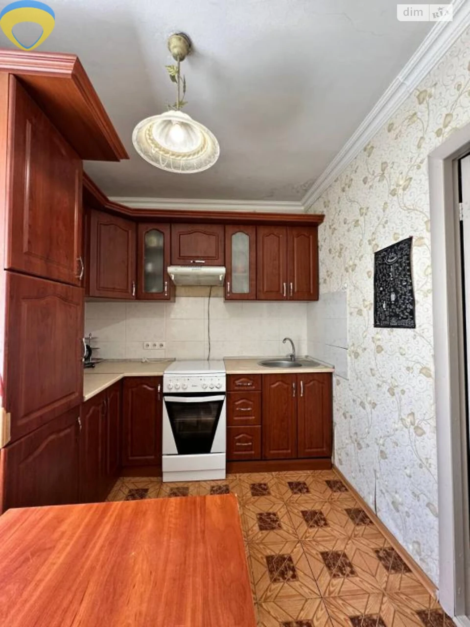 Продажа Квартиры Городок Котовского