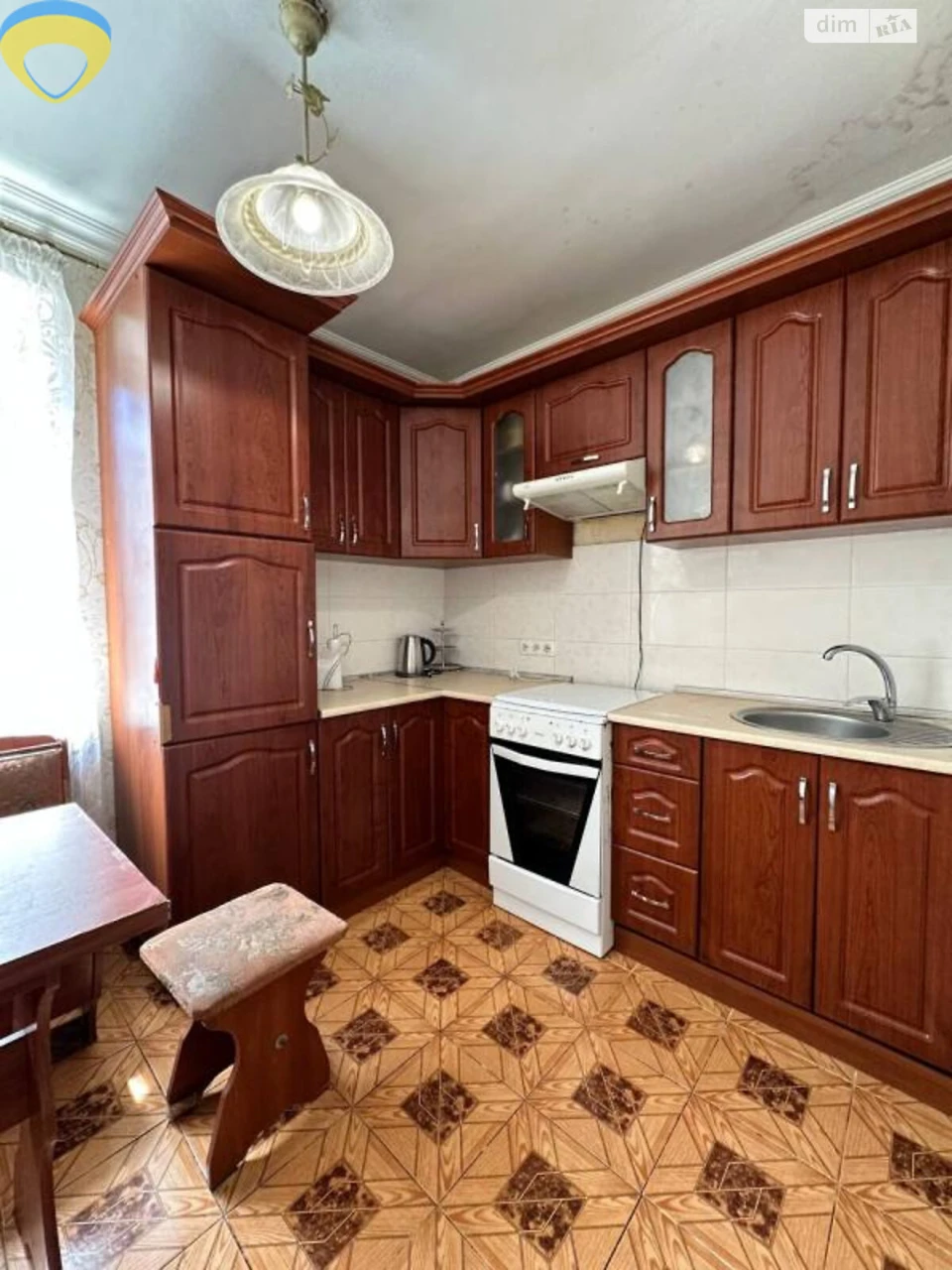 Продажа Квартиры Городок Котовского