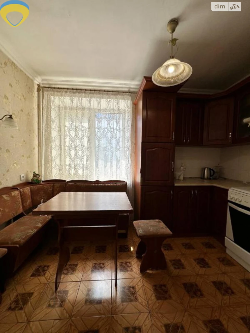 Продажа Квартиры Городок Котовского
