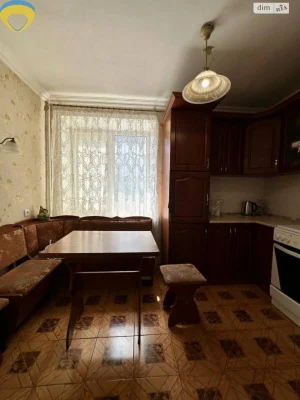 Продажа Квартиры Городок Котовского