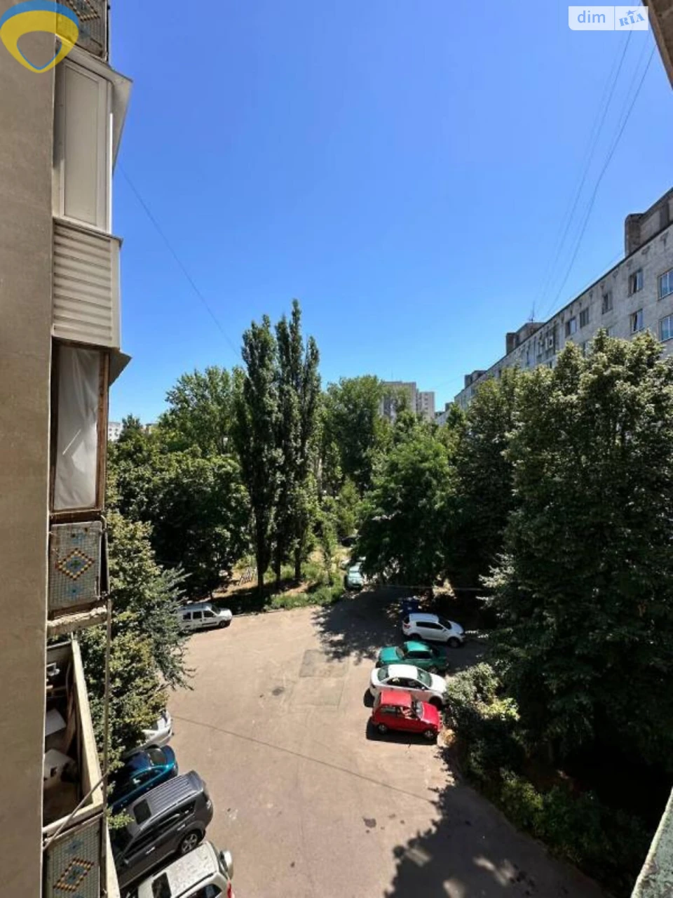 Продажа Квартиры Городок Котовского