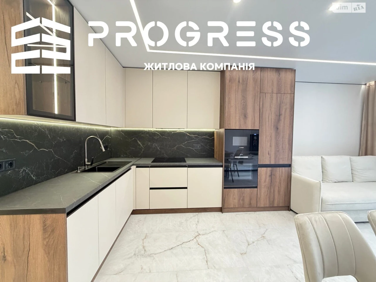 Продажа квартир Набережная