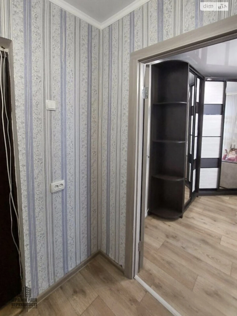 Продажа Квартиры в Тяжилове