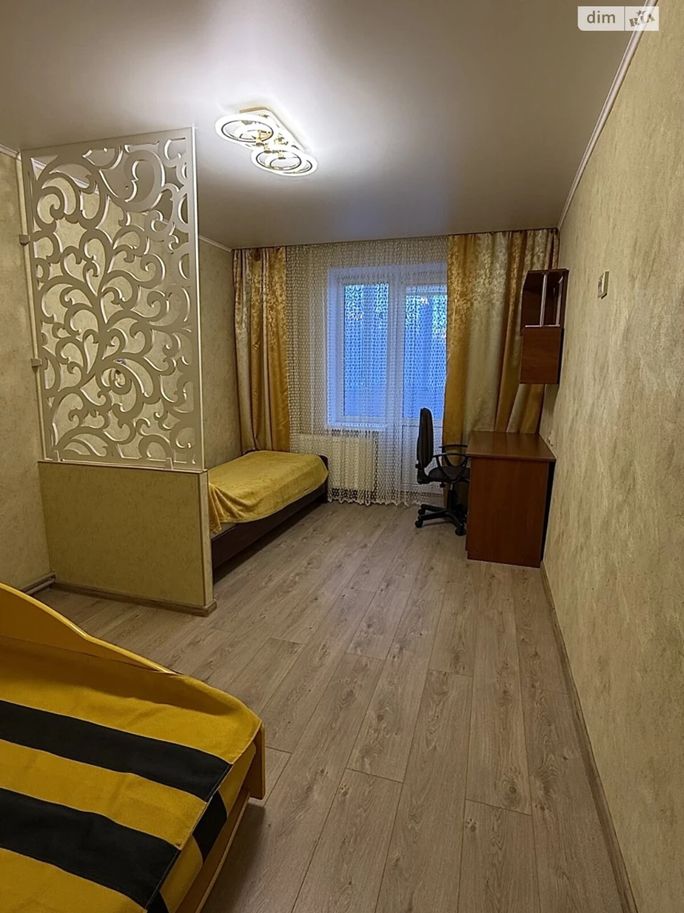 Apartment for Sale – Korbutivka