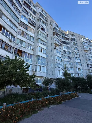 Apartment for Sale – Korbutivka