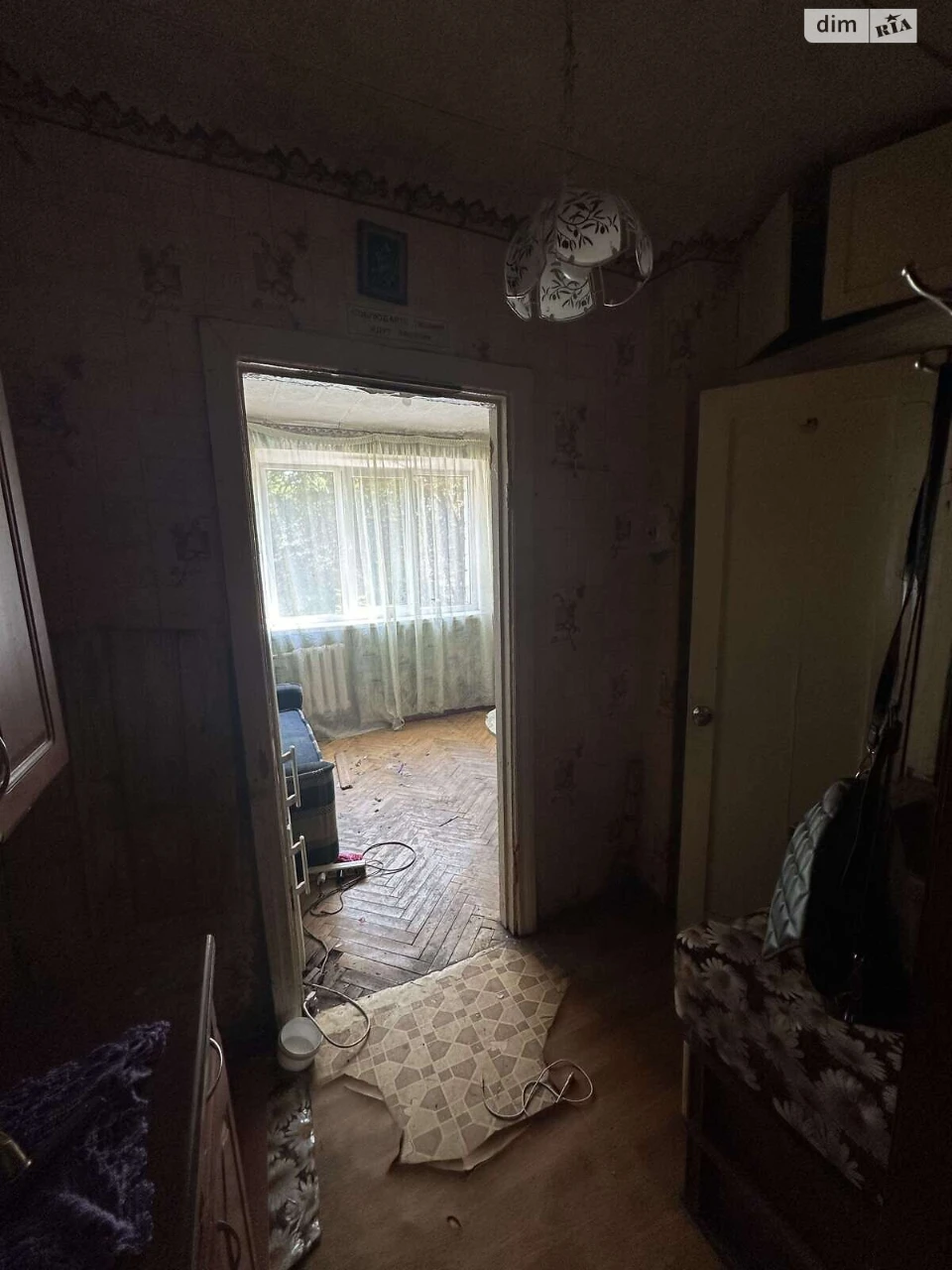 Продаж Квартира Відрадний