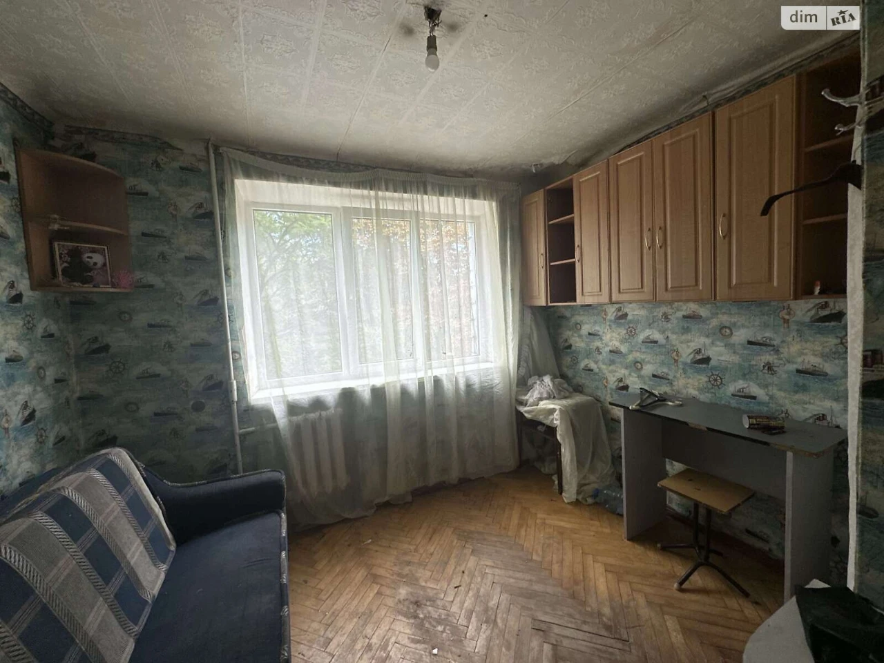 Продаж Квартира Відрадний