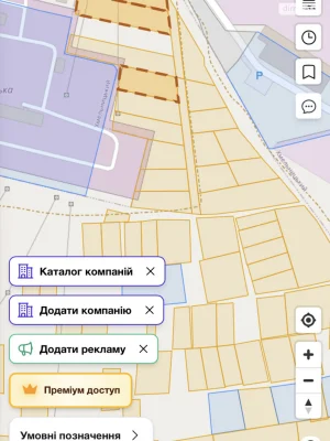Продаж Земля сільськогосподарського призначення