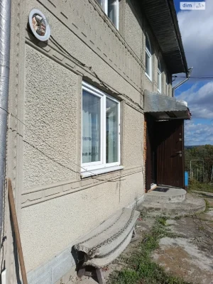 Sale of House Hot Urban