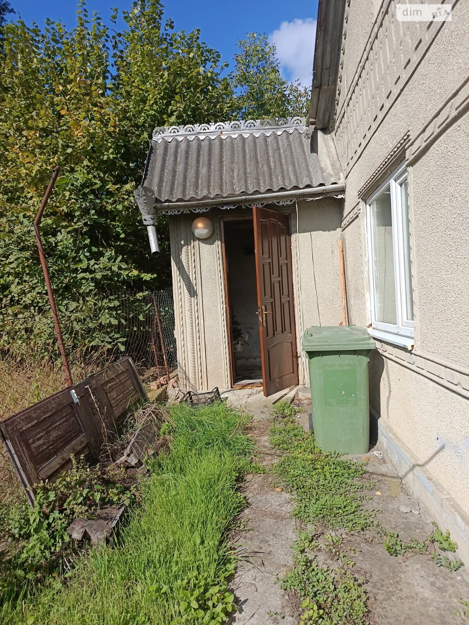 Sale of House Hot Urban