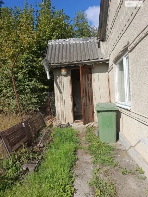 Sale of House Hot Urban