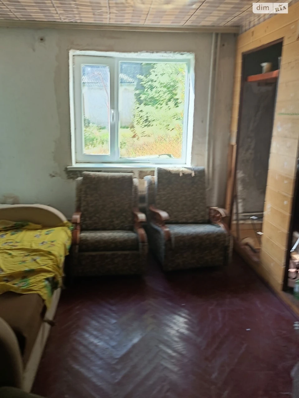 Sale of House Hot Urban