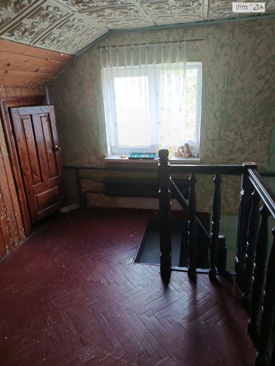 Sale of House Hot Urban