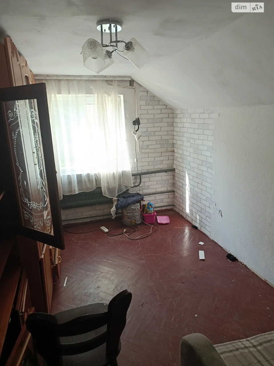 Sale of House Hot Urban