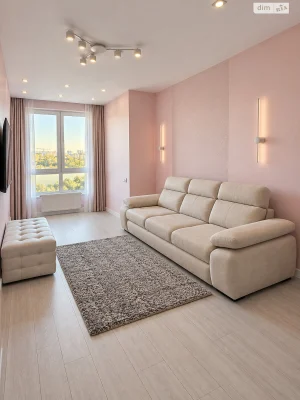 Sale Apartment Kozelnyky