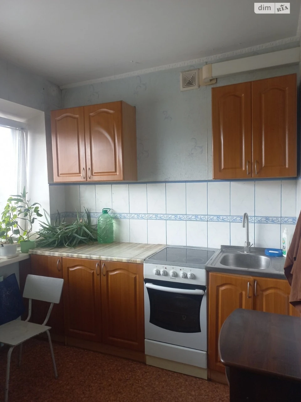 Sale Apartment Saltyv