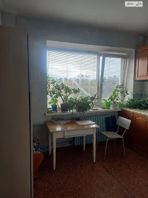 Sale Apartment Saltyv