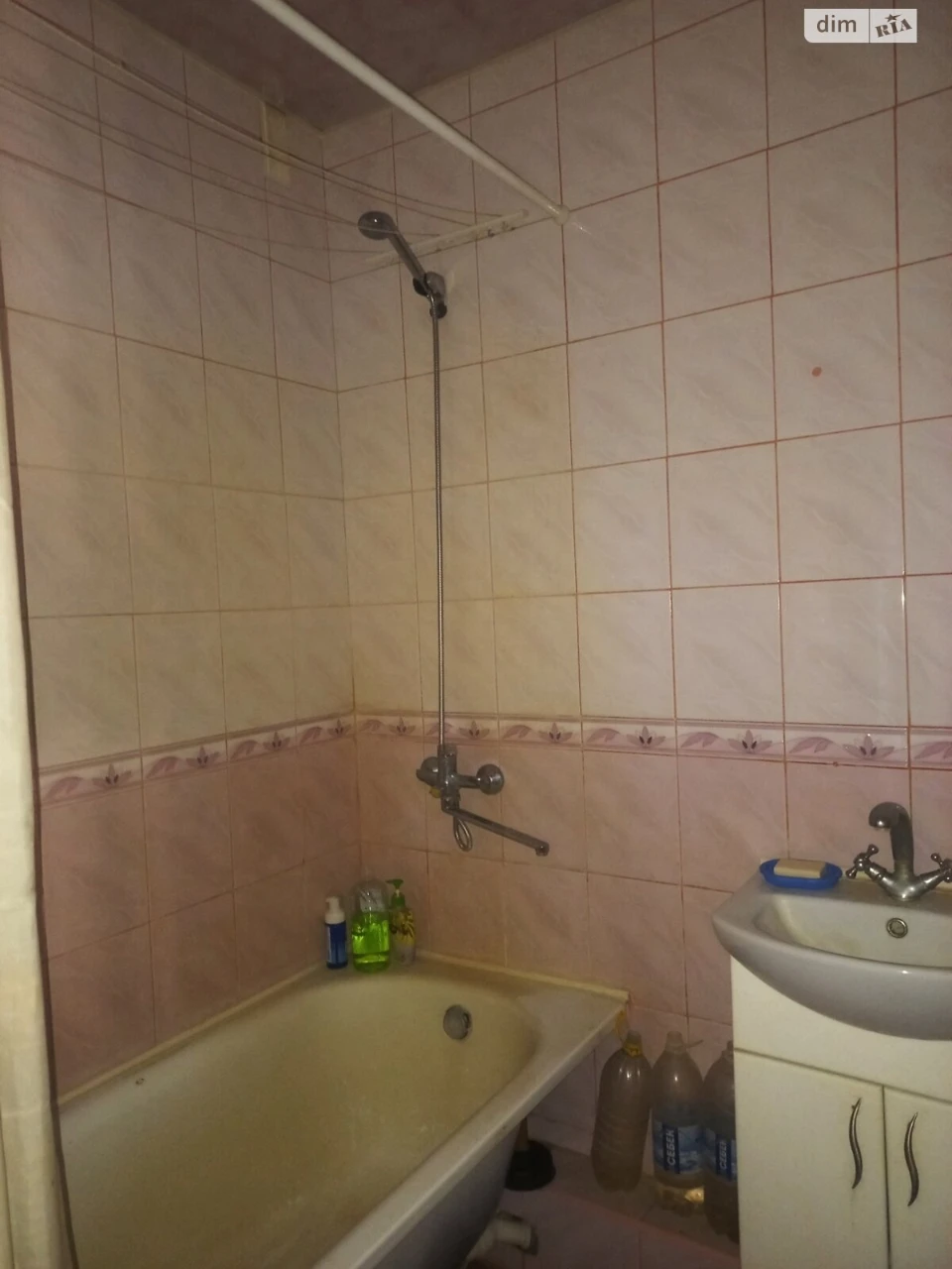 Sale Apartment Saltyv
