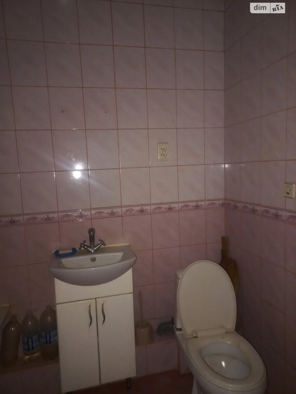 Sale Apartment Saltyv