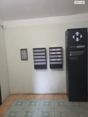 Sale Apartment Saltyv
