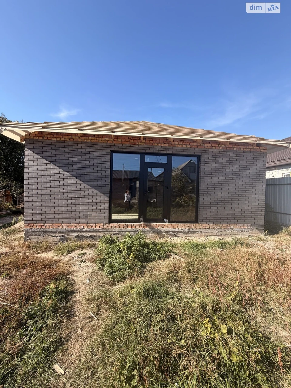 Sale House Staromysky