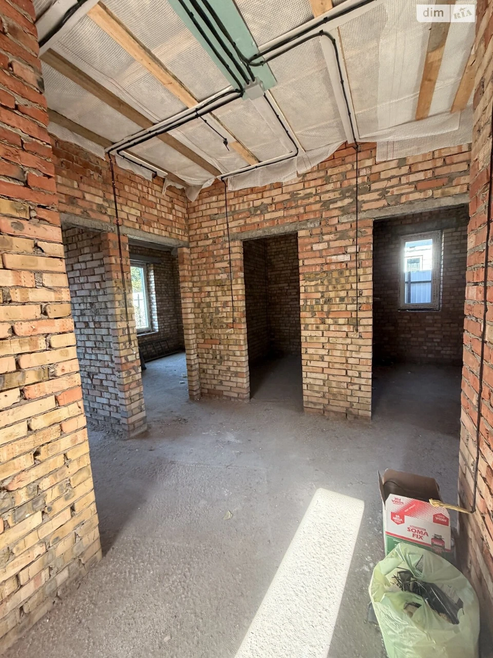 Sale House Staromysky