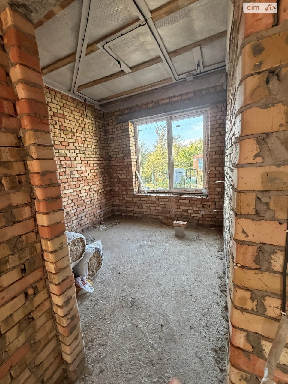 Sale House Staromysky