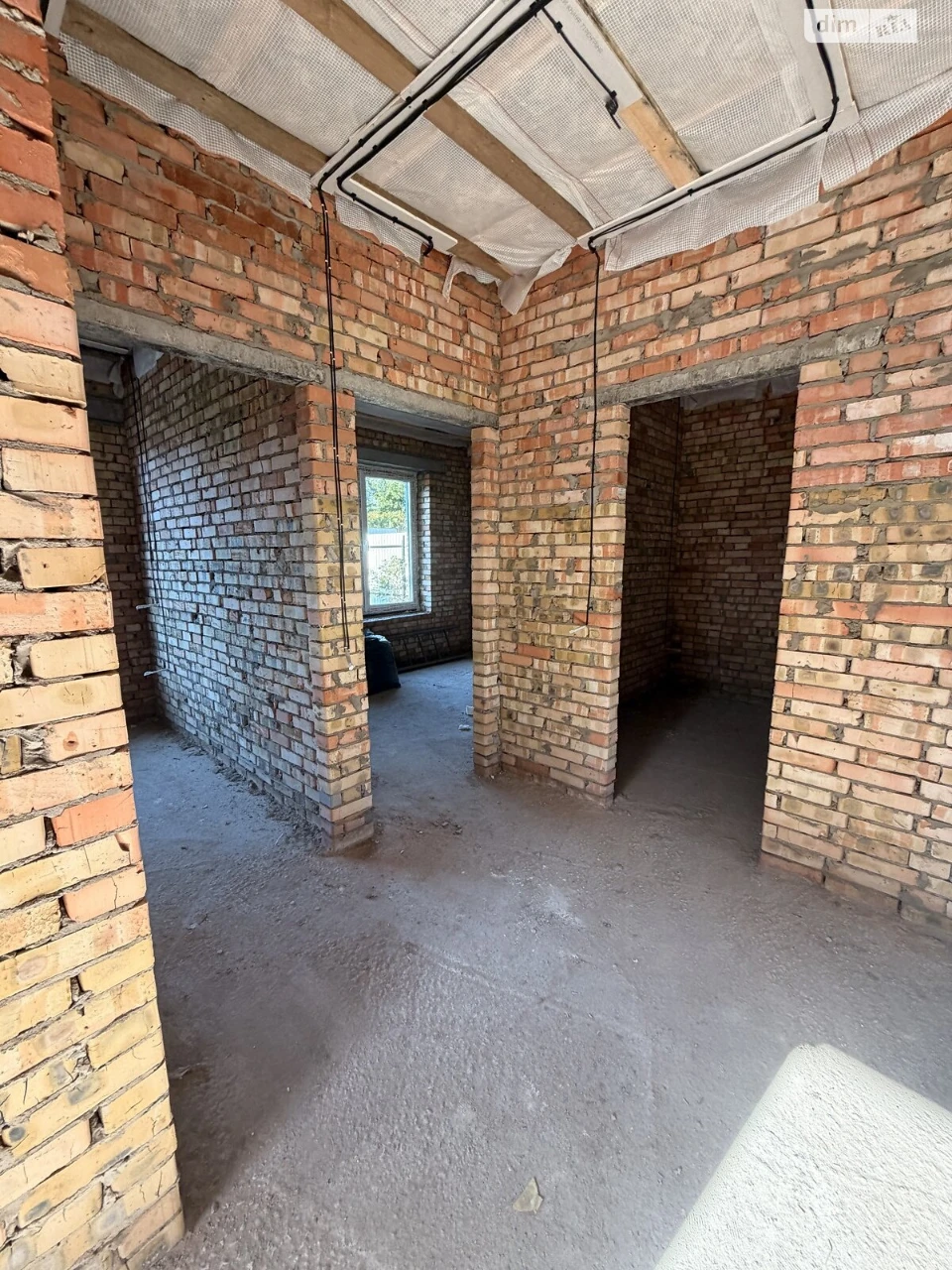 Sale House Staromysky