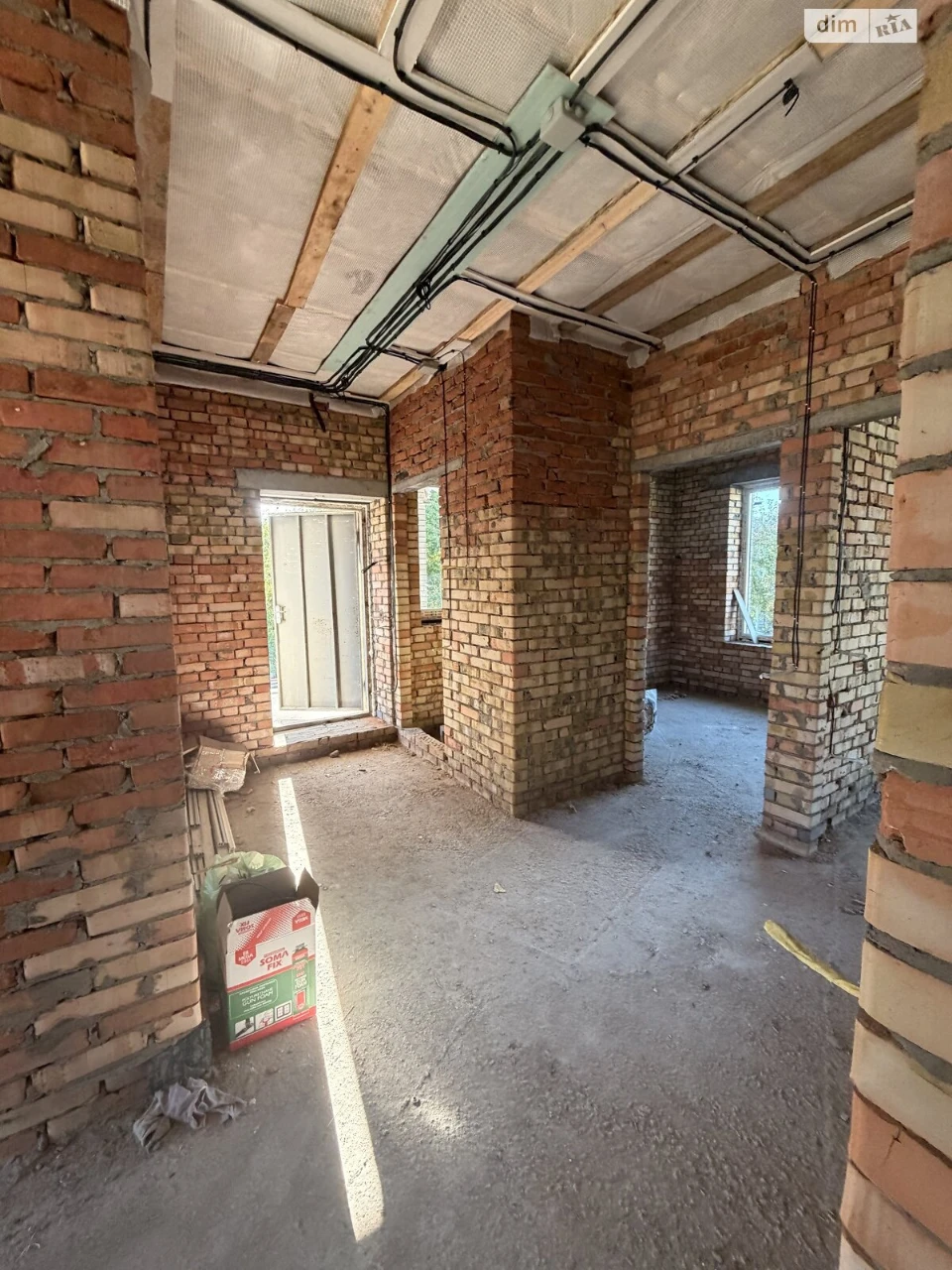 Sale House Staromysky