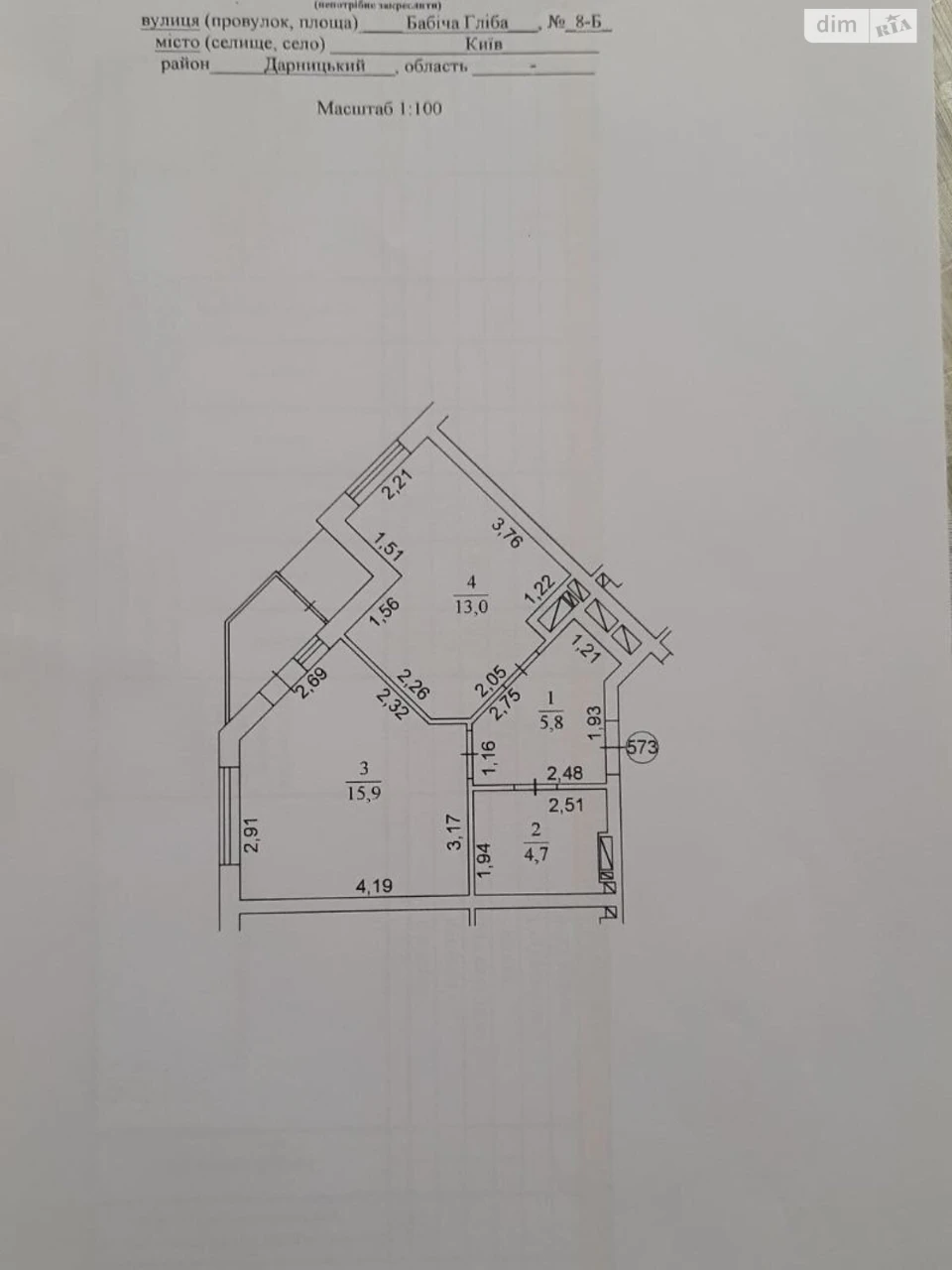 Продажа Квартиры Дарницкий