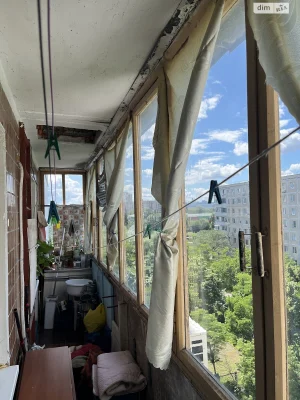 Apartment for Sale in Rainbow Massif