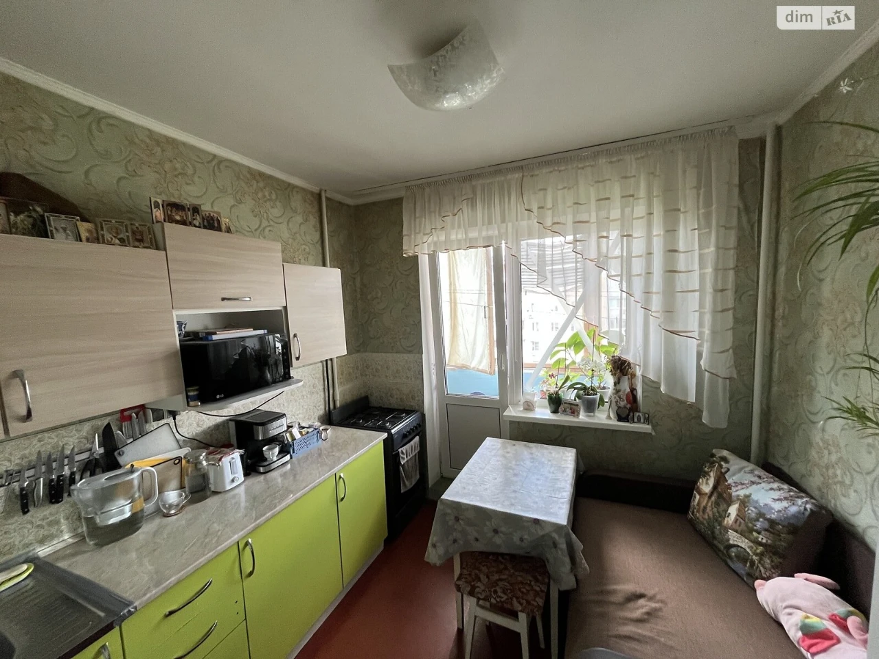 Apartment for Sale in Rainbow Massif