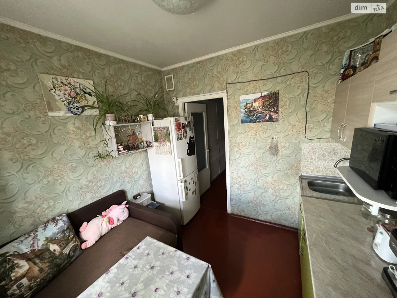 Apartment for Sale in Rainbow Massif