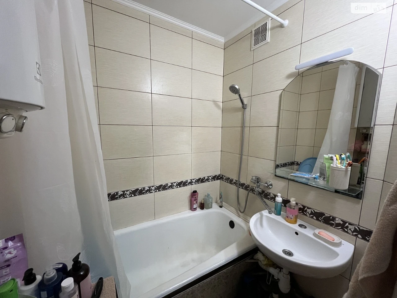 Apartment for Sale in Rainbow Massif