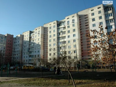 Apartment for Sale in Rainbow Massif
